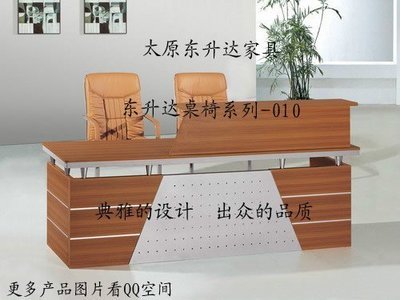 【圖】東升達(dá)迎賓臺前臺出售/吧臺收銀臺圖片/老板臺廠家直銷 - 二手家具 - 太原58同城