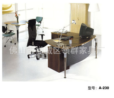 【現代時尚辦公大班臺 新款大班臺(圖)】價格,廠家,圖片,桌類,佛山市禪城區領群家具廠-