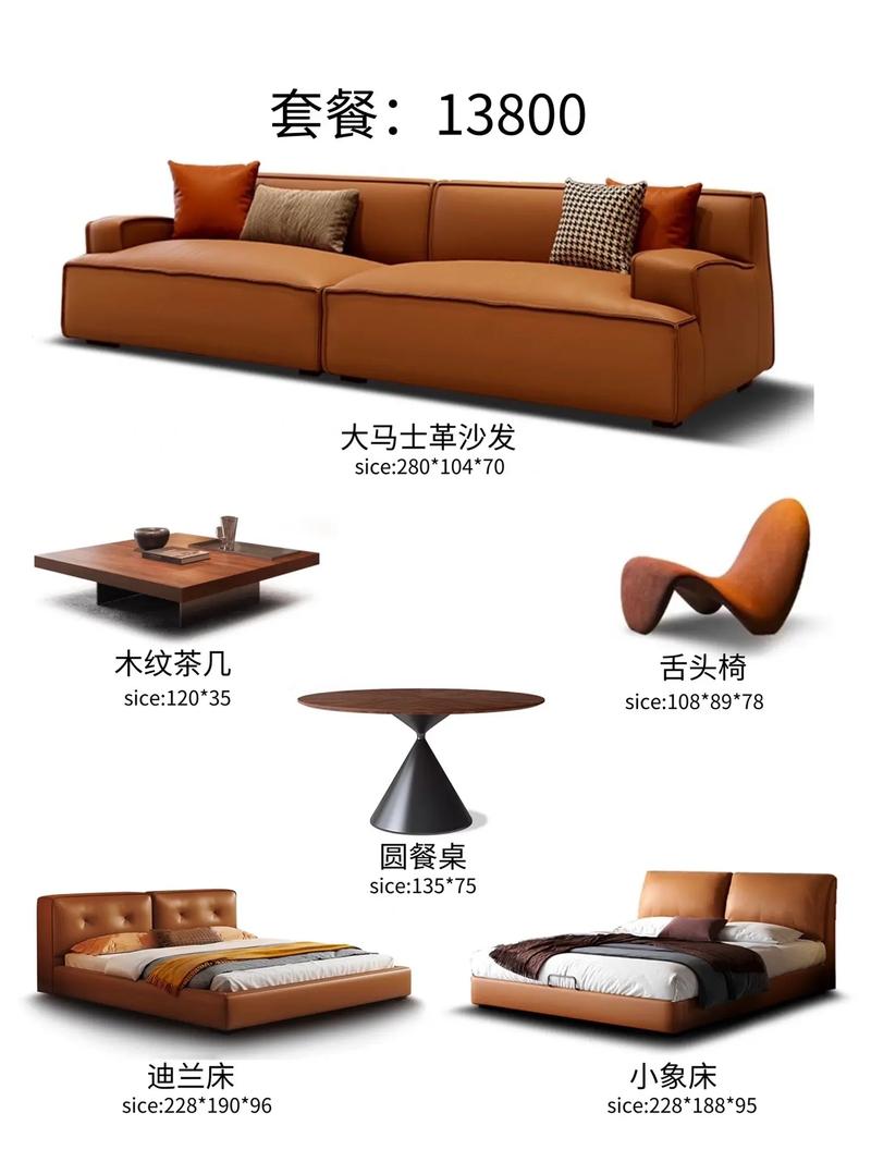 佛山家具工廠.主做軟裝設計師款式丨沙發(fā),床,茶幾,餐桌,椅子