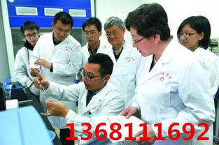 教育科技研究院在北京注冊為合伙企業(yè)的流程與要點(diǎn)